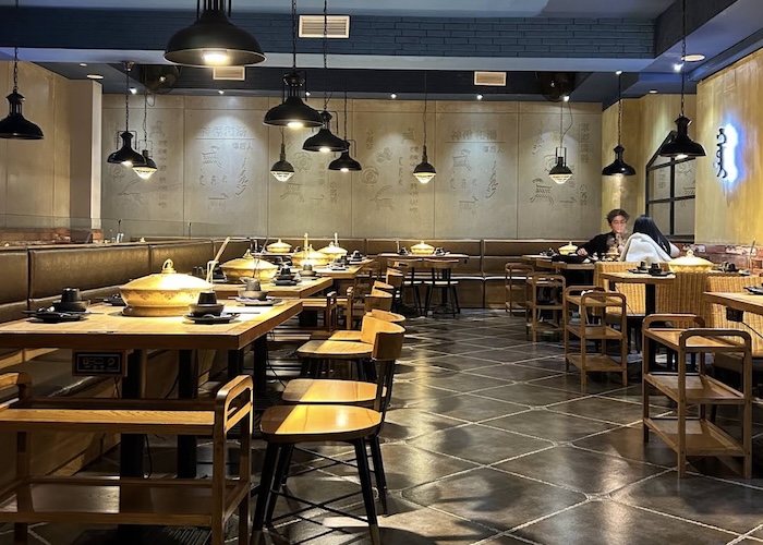 Little Lamb Hotpot 小尾羊火锅店