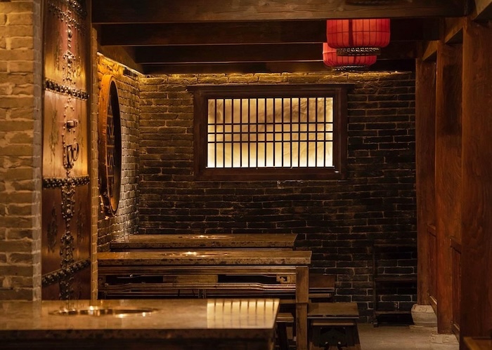 Mao Hotpot 毛灶火锅