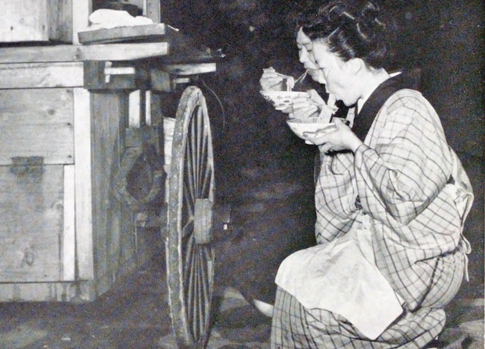 Vintage photo: Japanese women eating ramen in Tokyo, 1956