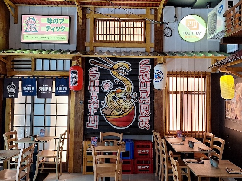 migliore ramen milano - Ramen Shifu Filzi