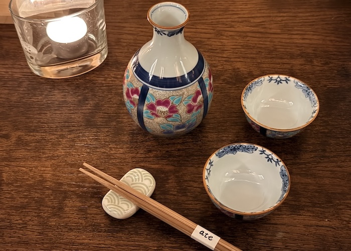 Ate Obanzai Bar Navigli sake caldo