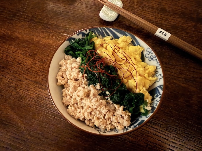 Ate Obanzai Bar Navigli Milano riso manzo