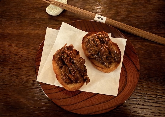 Ate Obanzai Bar Navigli Milano Wagyu Bruschetta