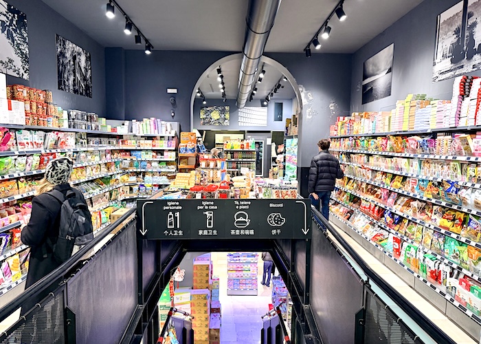 米兰唐人街 Chineat 采食场