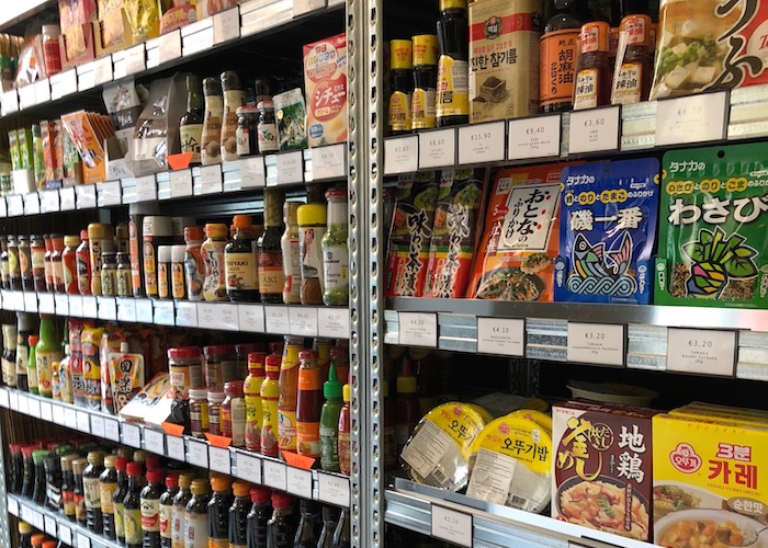 米兰 Gaghe 精品日韩超市