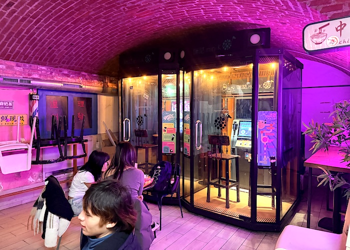 米兰唐人街 Milan Holiday 休闲超市