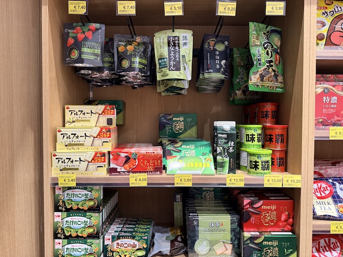 Mini Kombini supermercato giapponese milano chinatown