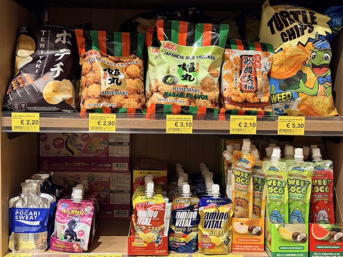 Mini Kombini supermercato giapponese milano chinatown