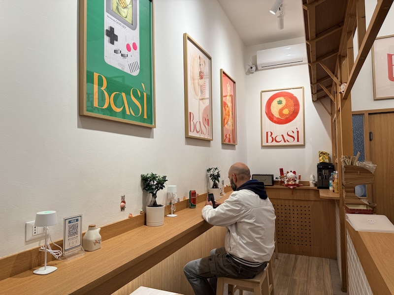 Basì Ristorante Chongqing Cinese Milano