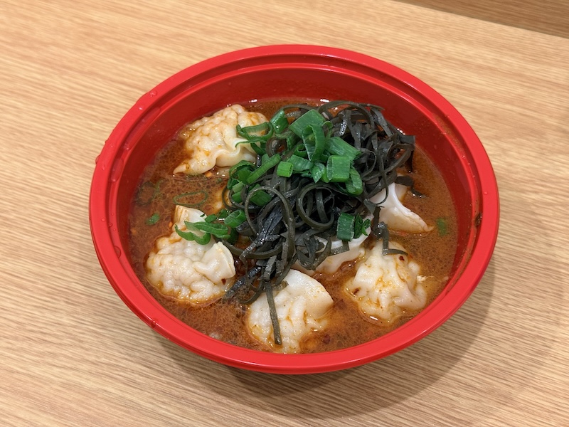 Basì Ristorante Chongqing Cinese Milano Dumplings