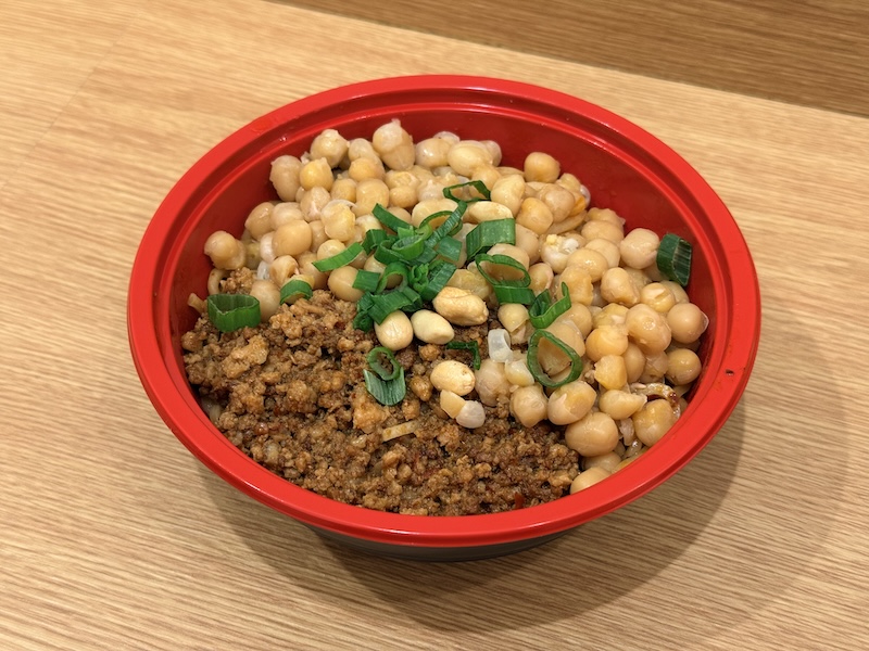 Basì Ristorante Chongqing Cinese Milano Noodles