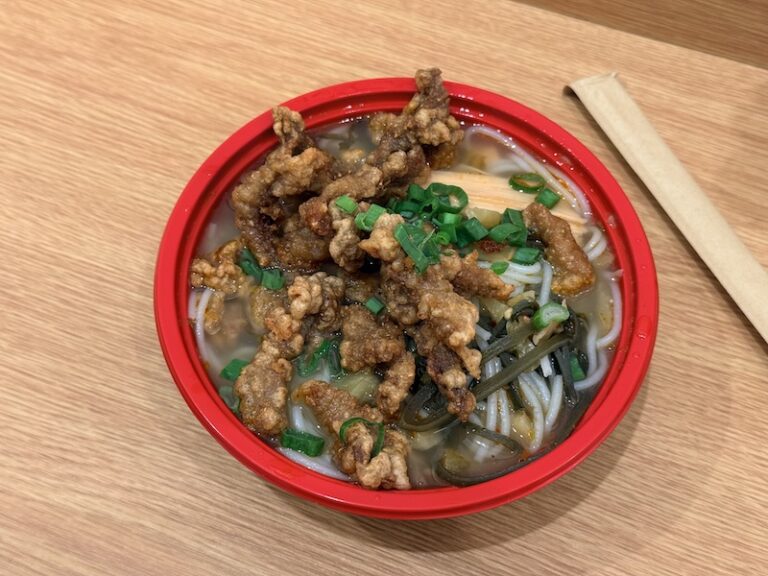 Basì Ristorante Chongqing Cinese Milano