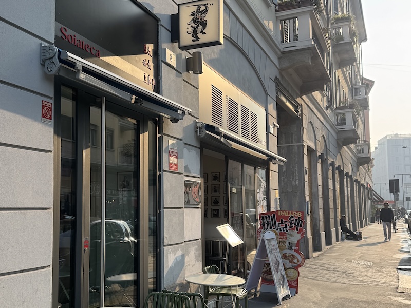dalle8 Milano 米兰中式早餐 捌点钟