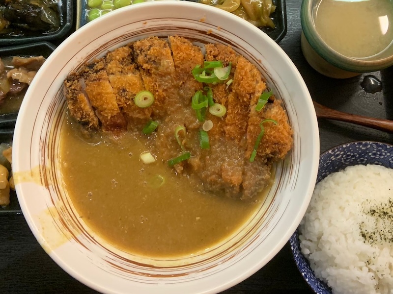 Duu Ramen Bar Giapponese Milano Tonkatsu curry riso