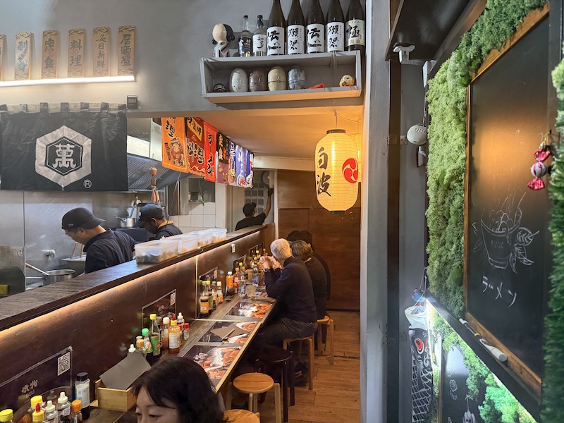 Duu Ramen Bar Giapponese Milano Stazione Centrale