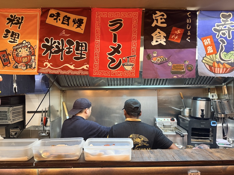 Duu Ramen Bar Milan Giapponese