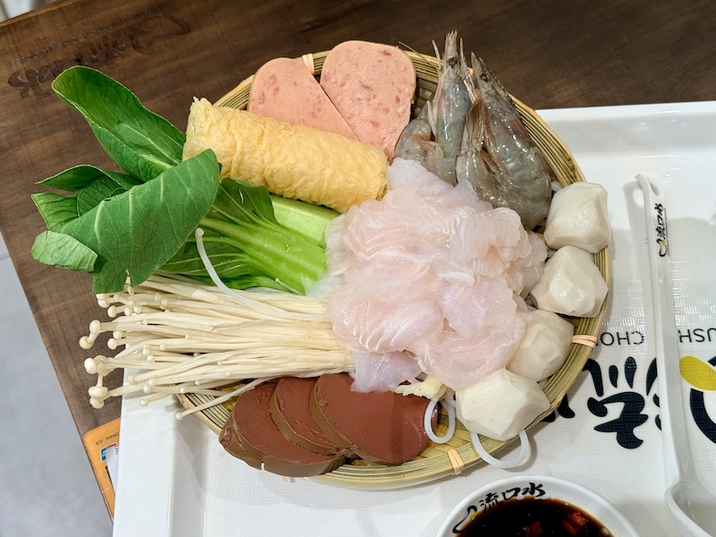 Hot Pot Noodles Chong Qing Sarpi Milano