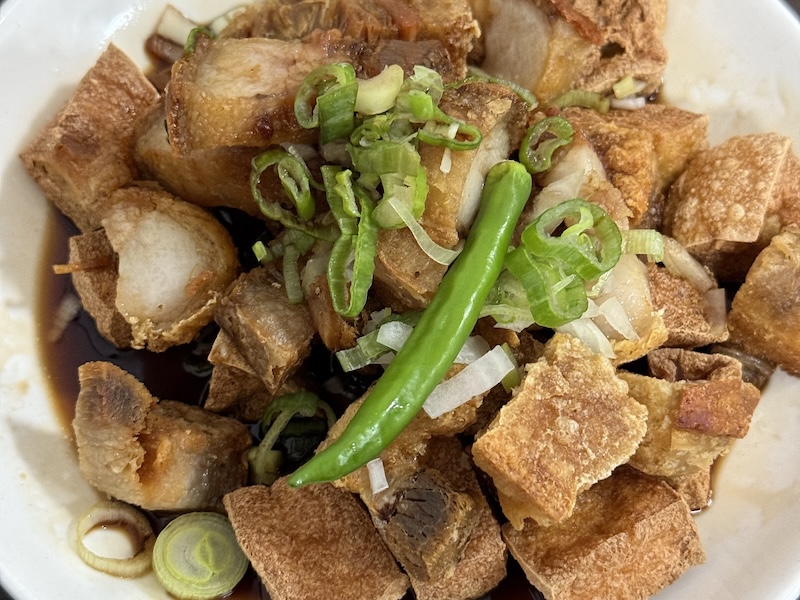 米兰 Mamian sa milan bar 脆皮炸猪肘 Crispy Pata