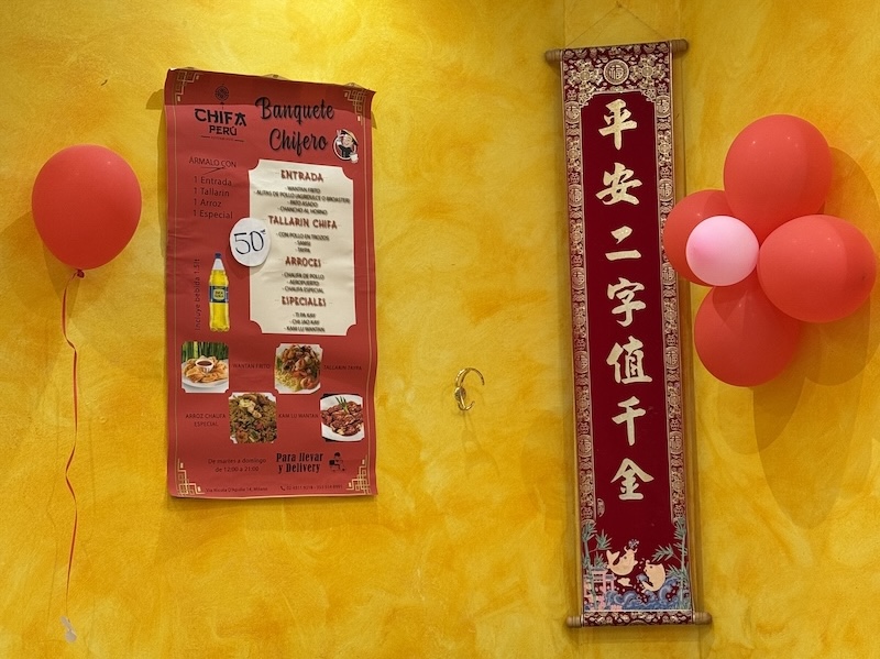 Chifa Peru ristorante cinese peruviano milano nolo