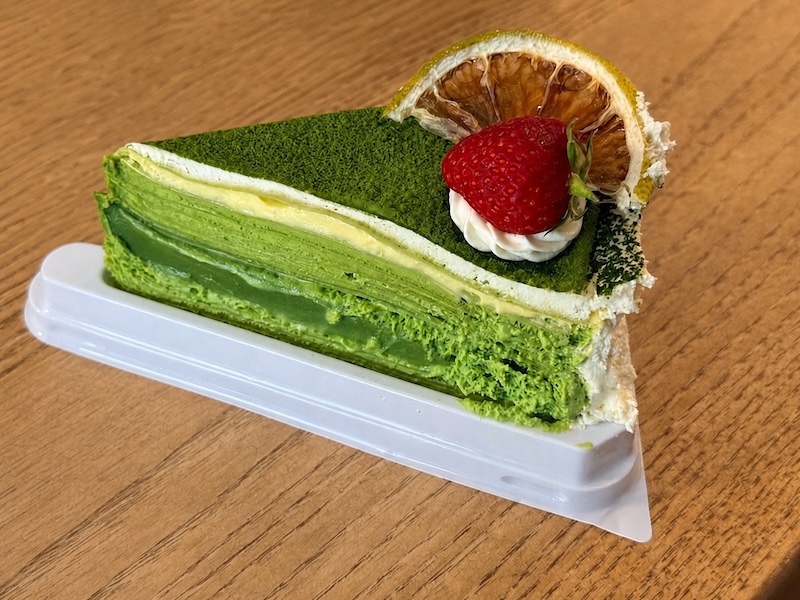 Dashi Pasticceria Milano dolci matcha cinese