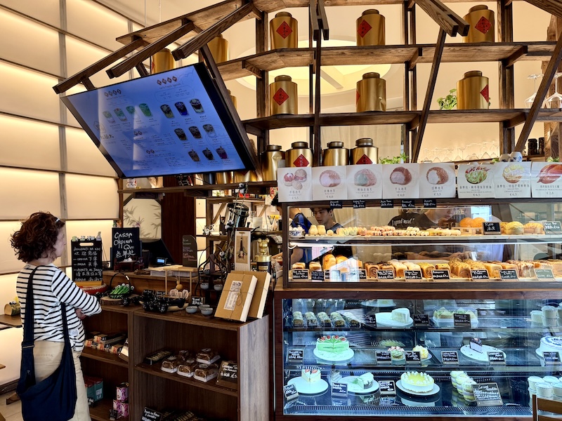 Dashi Pasticceria Milano Loreto dolci cinesi