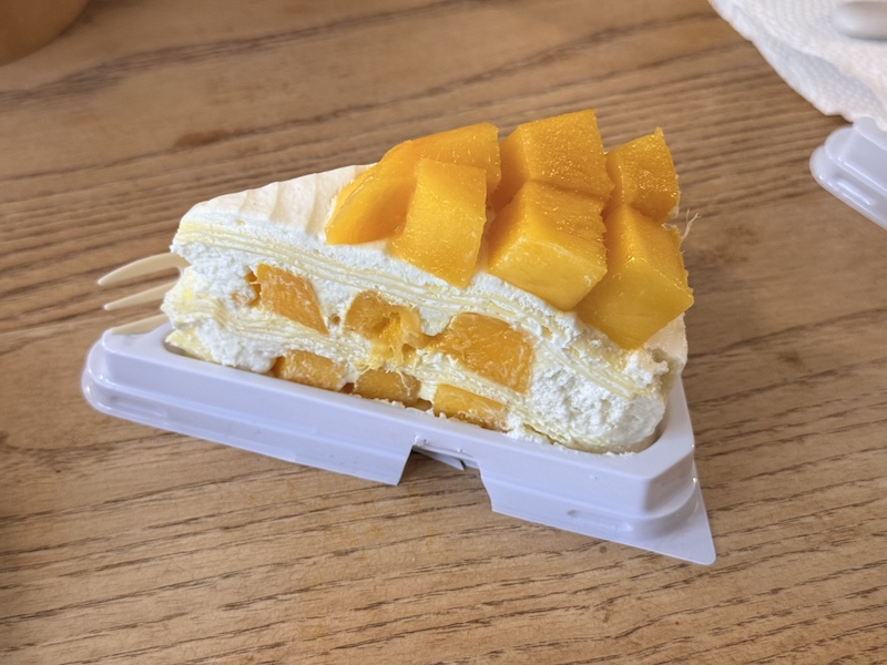 Dashi Pasticceria Milano Loreto Mango millefoglie