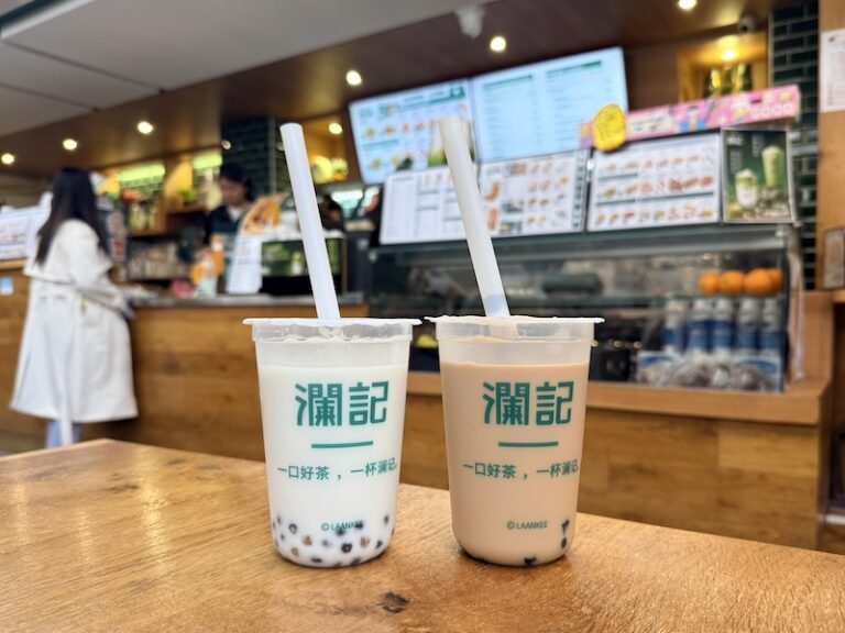 Laankee Hong Kong Milk Tea milano sapri