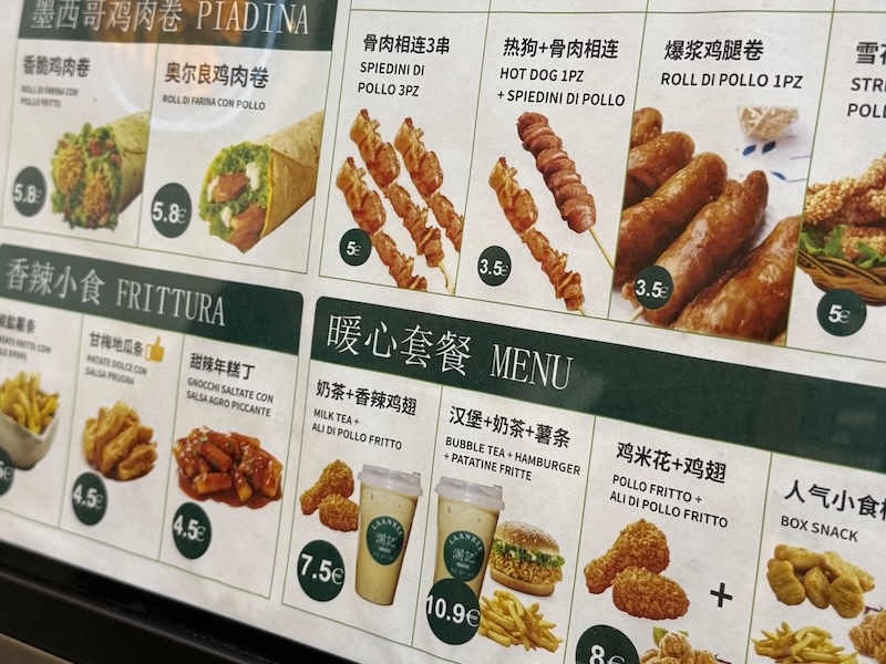 Laankee Hong Kong Milk Tea milano sarpi via