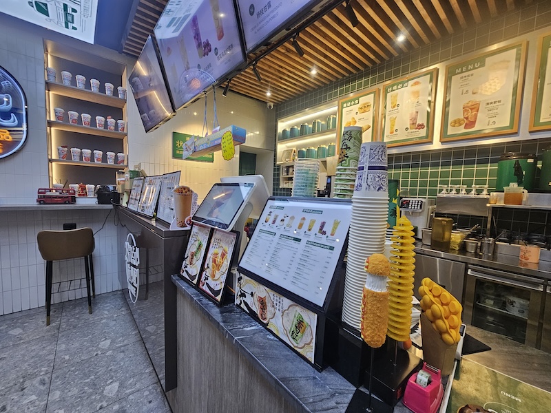 Laankee Hong Kong Milk Tea milano chinatown bubble tea