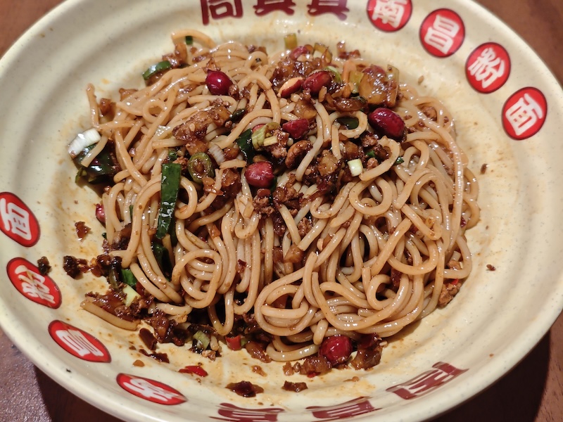Noodles King Milano Bramante ristorante jiangxi