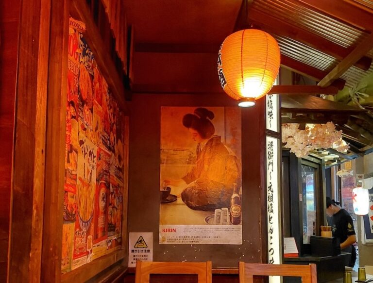 Roppongi Izakaya repubblica isola milano