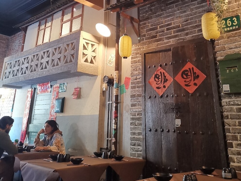 Maoji Street Food ristorante hunan cinese