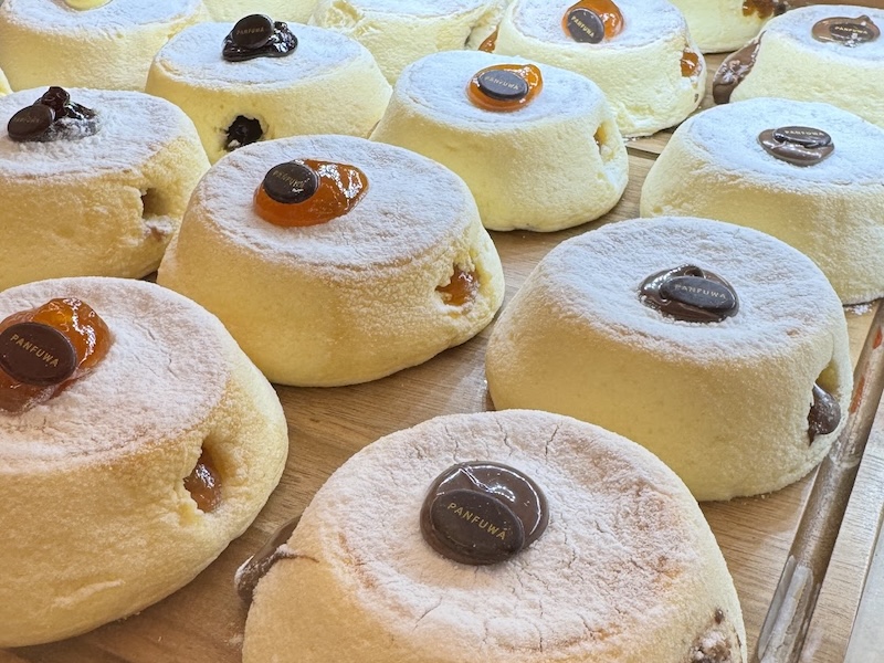 Panfuwa Via Vetere navigli milano